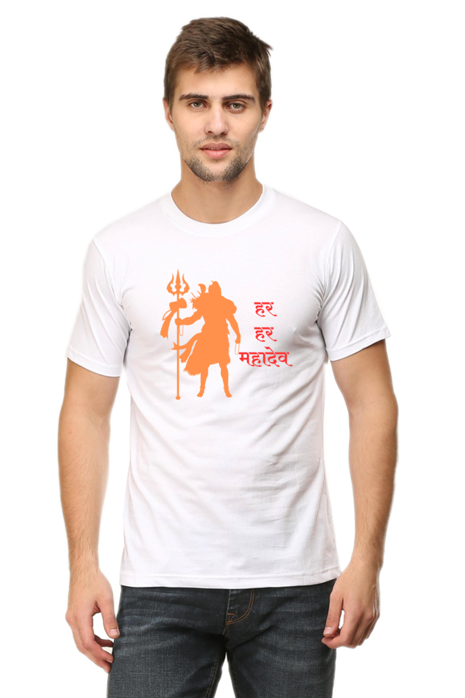 Har Har Mahadev Half Sleeve T-Shirt