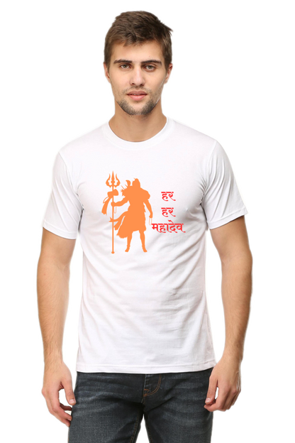 Har Har Mahadev Half Sleeve T-Shirt