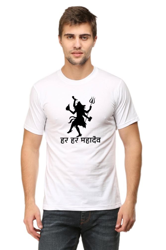 Har Har Mahadev Half Sleeve T-Shirt