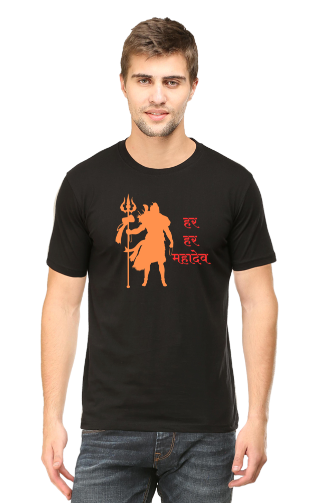 Har Har Mahadev Half Sleeve T-Shirt