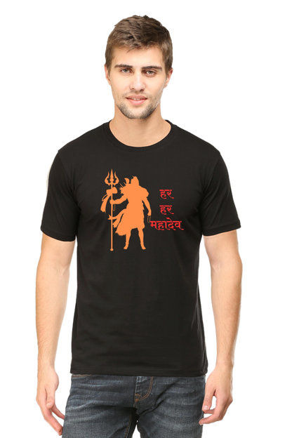 Har Har Mahadev Half Sleeve T-Shirt