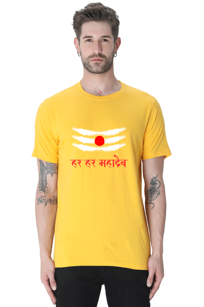 Om Namah Shivaay Half Sleeve T-Shirt