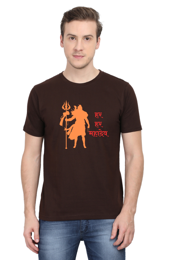 Har Har Mahadev Half Sleeve T-Shirt