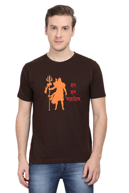 Har Har Mahadev Half Sleeve T-Shirt