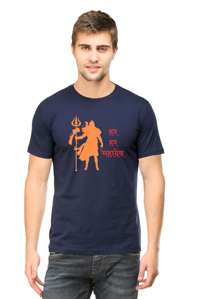 Har Har Mahadev Half Sleeve T-Shirt