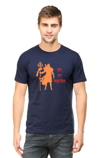 Har Har Mahadev Half Sleeve T-Shirt