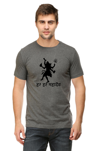 Har Har Mahadev Half Sleeve T-Shirt