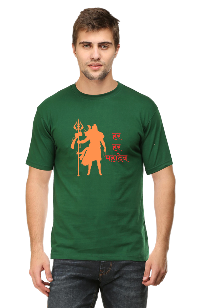 Har Har Mahadev Half Sleeve T-Shirt