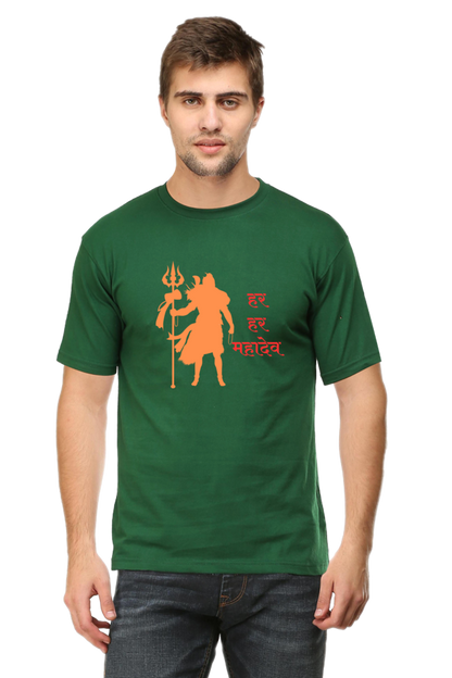 Har Har Mahadev Half Sleeve T-Shirt